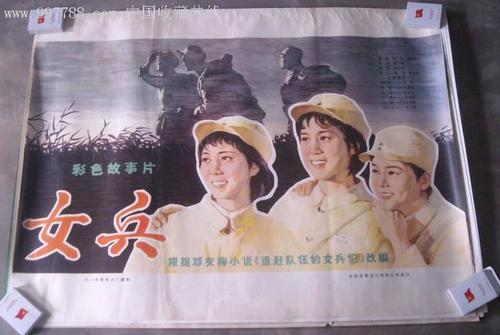 苹果美国区地址
